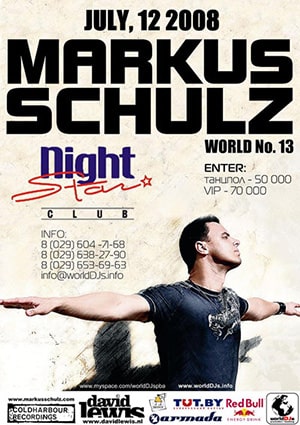 Markus Schulz @ NightStar Club, Minsk [Thumbnail]